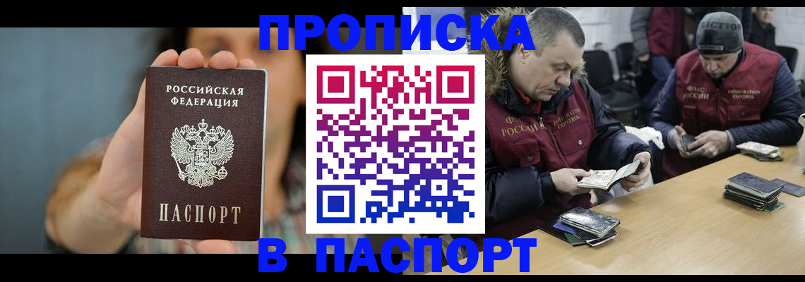 форма 3 в Ярцево